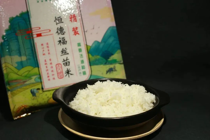 △图源 高要发布