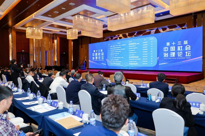 　　现场发布优秀和入围案例名单