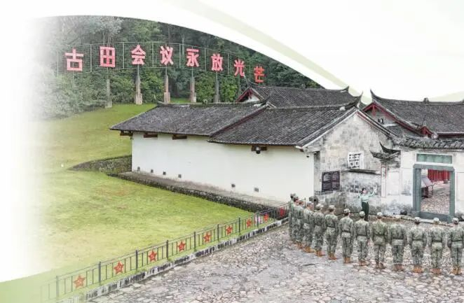 福建省龙岩军分区组织民兵骨干赴古田会议会址参观见学。林  坤摄