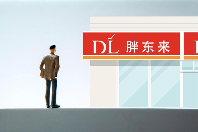 图片来源：视觉中国-VCG111474860432