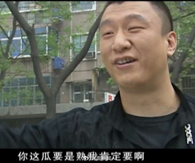 演员孙红雷在电视剧中（网络截图）