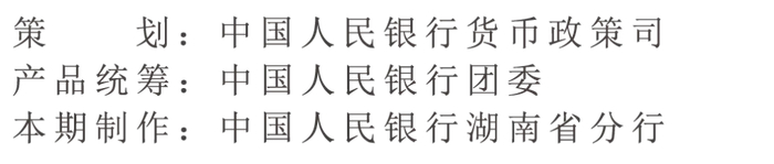 来源：微信公众号“成方三十二”
