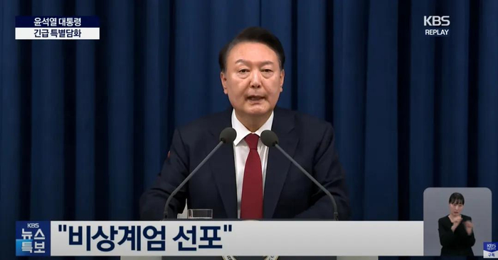 韩国总统尹锡悦 图片来源：央视新闻截图