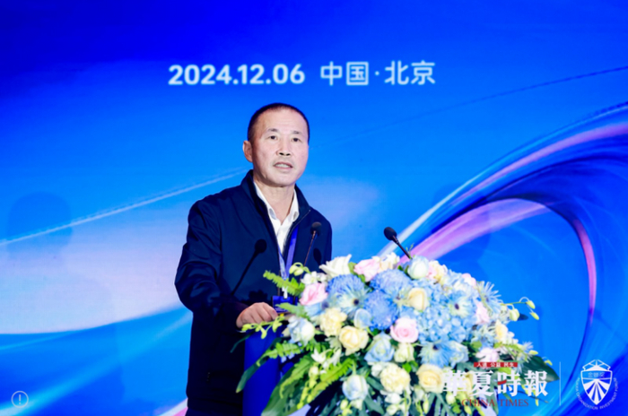 北京师范大学经济与工商管理学院院长 戚聿东