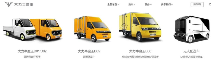 【来源：IT之家】