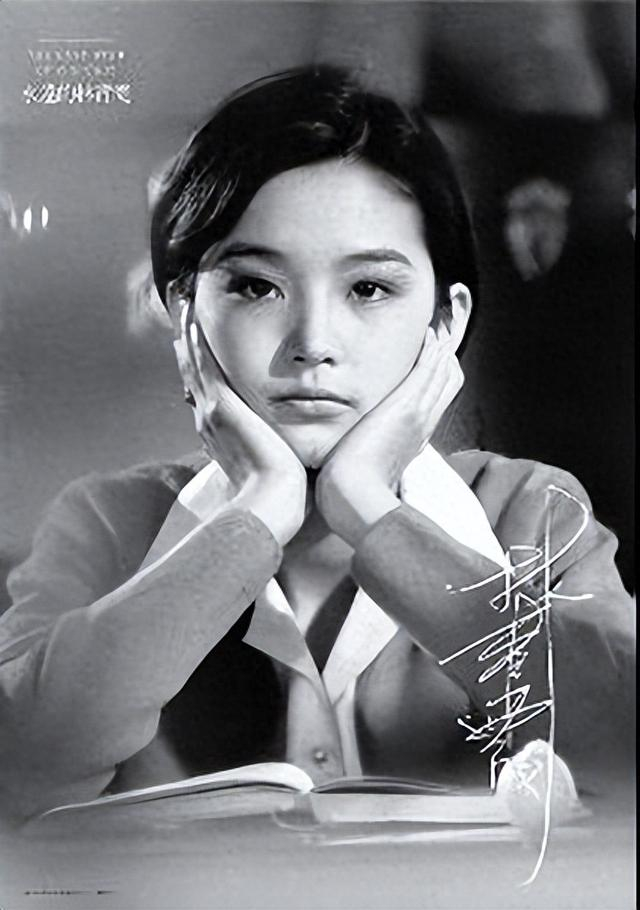 图1：《窗外》（1973年）