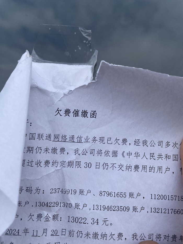 图片来源：每经记者&nbsp;段思瑶&nbsp;摄