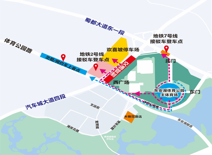 网约车、出租车候客点