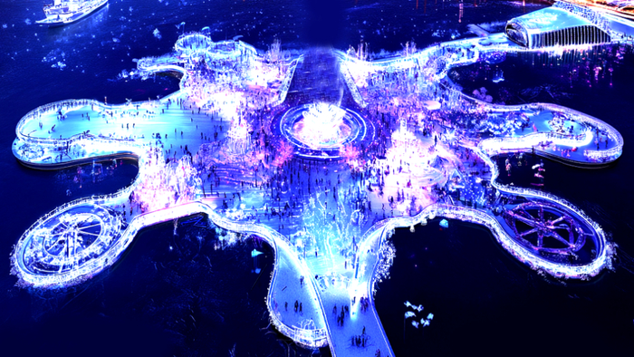 冰雪潮玩主题乐园（央广网发  哈尔滨市委宣传部供图）