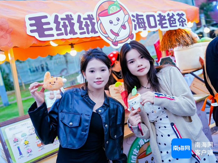 活动现场。主办方供图