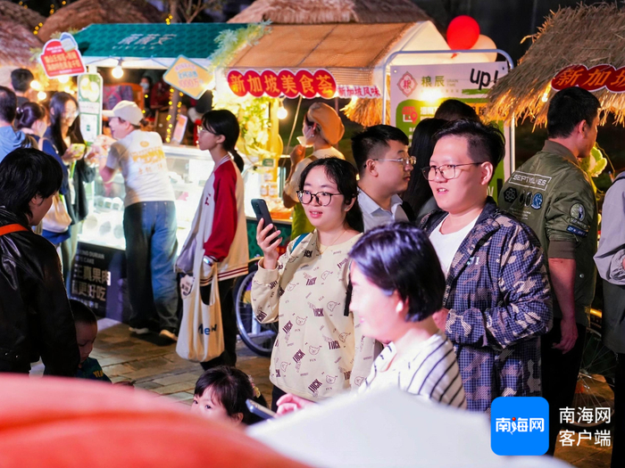 活动现场。主办方供图