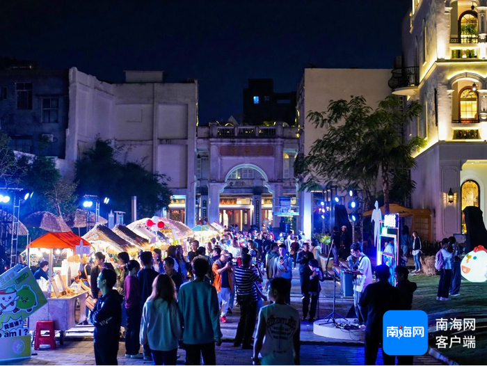 活动现场。主办方供图