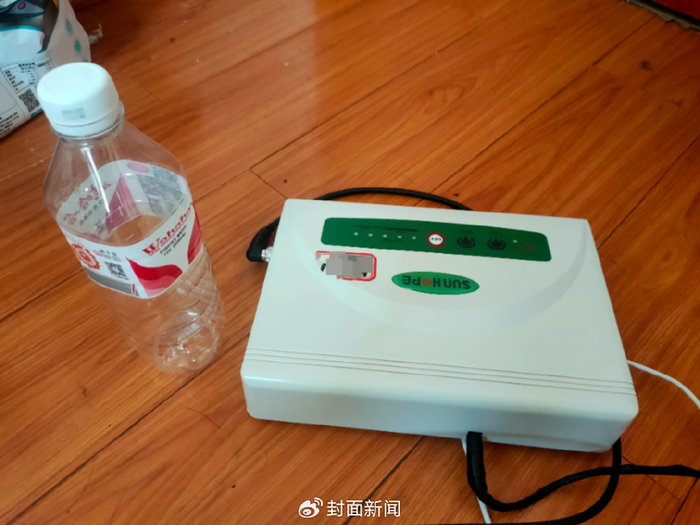 投诉人5680元购买的美容仪（受访者供图）