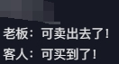 综合海报新闻、凤凰网科技、蓝鲸新闻、网友评论