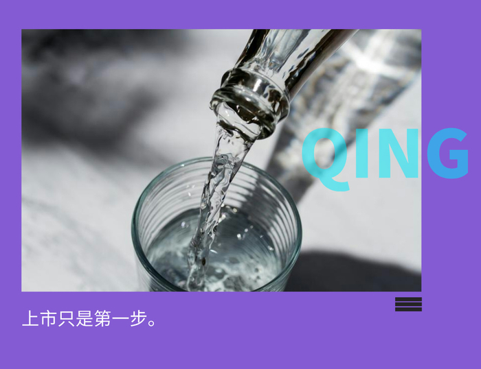 撰文｜H.H