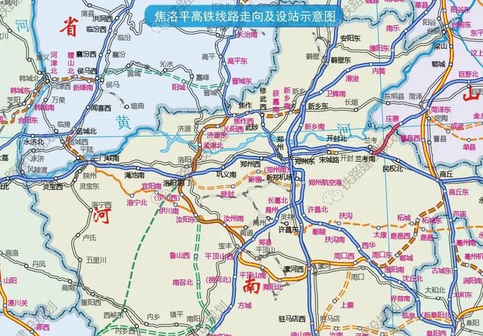 焦洛平高铁线路走向及设站示意图  图源：铁路建设规划