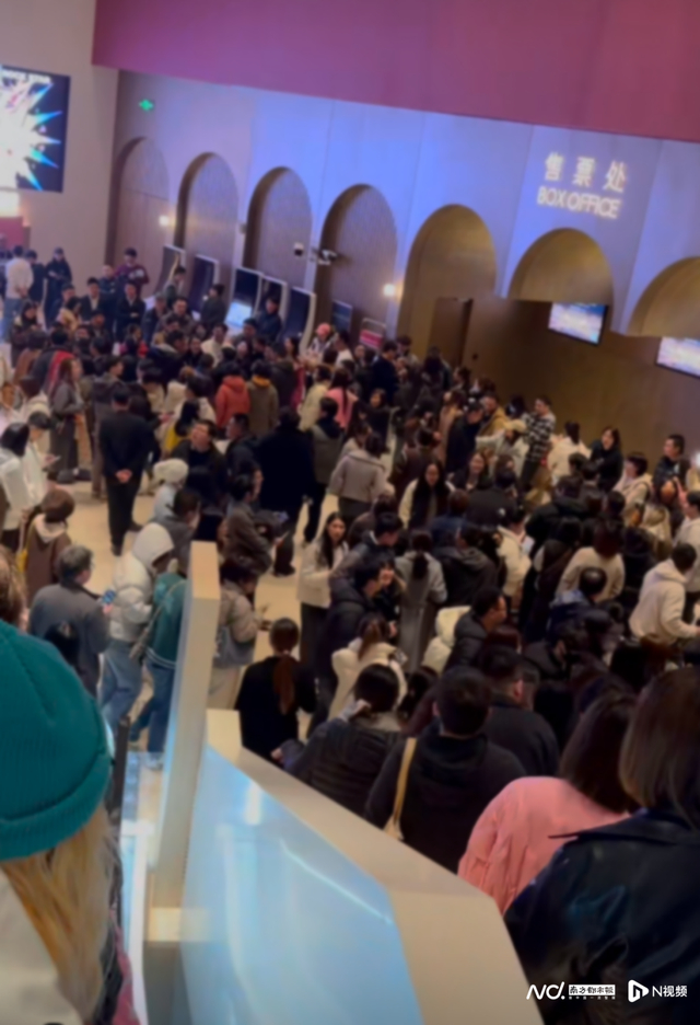 网友拍摄视频截图