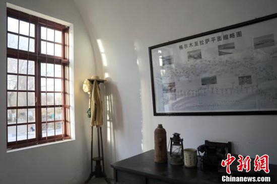 中新社记者 王磊 摄