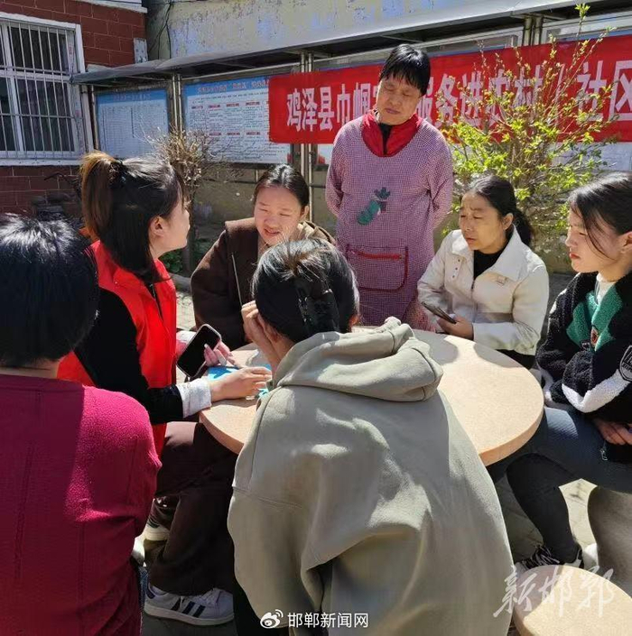 邯郸市各级妇联积极开展巾帼家政进社区（乡村）活动，提供家政技能培训。