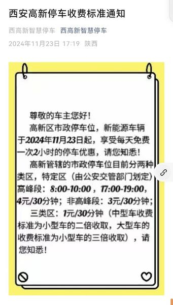 编辑：王瑜