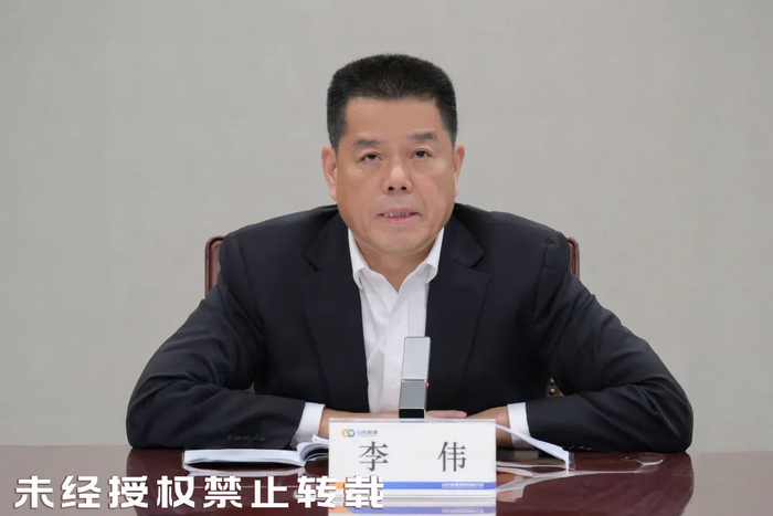 ▲山东能源集团党委书记、董事长李伟