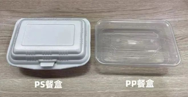 （图源：广东疾控）