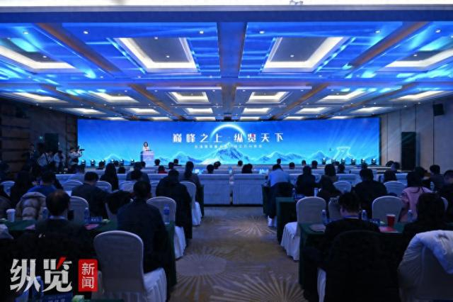 “巅峰之上 纵览天下”主流媒体重点客户端交流分享会现场。河北日报记者 李东宇/摄