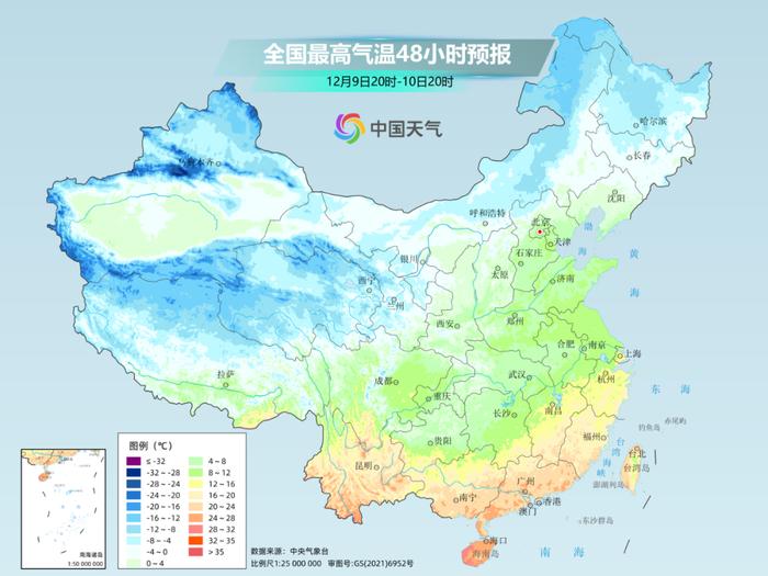 多地迎初雪 冷空气上演“车轮战” 全国气温连连下跌