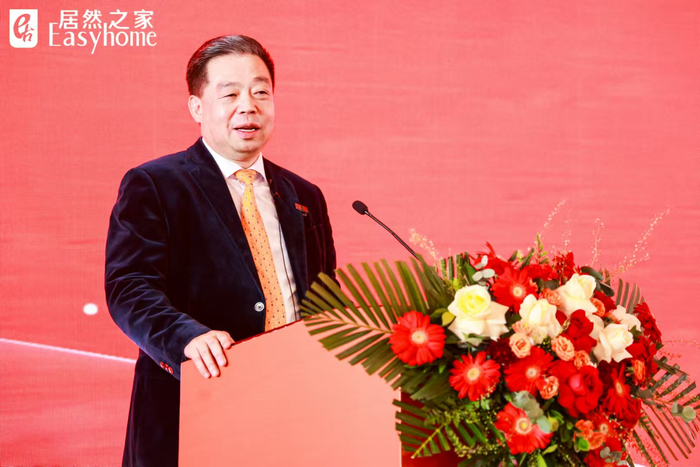 居然之家董事长兼CEO汪林朋