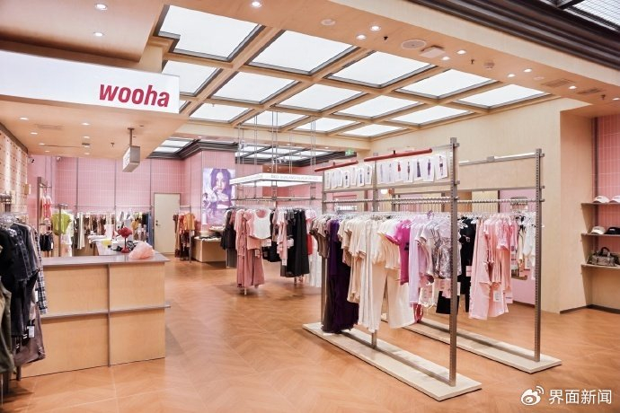 图片来源：WOOHA官方微博