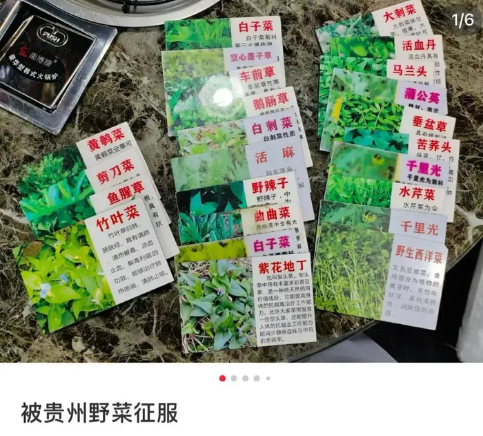 图源：小红书@碧bibi