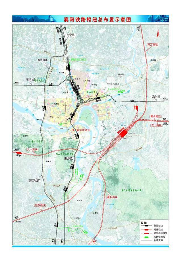 襄阳铁路枢纽总布置示意图。