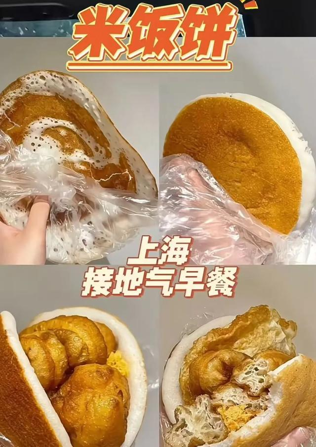 截图 小红书@章龄之