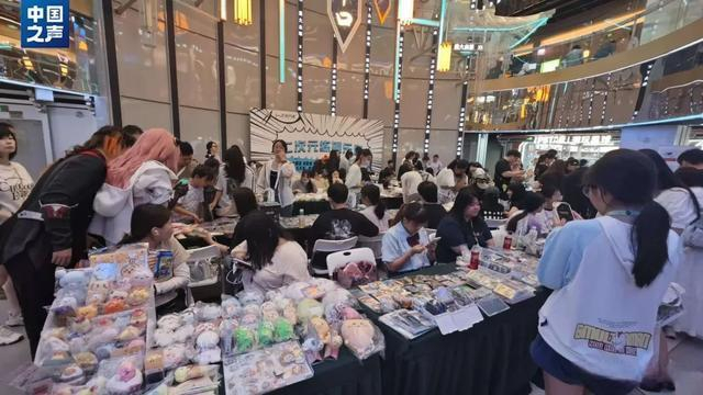 “谷子”交易市集