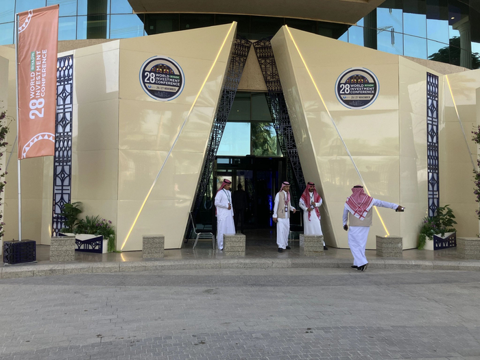 第28届世界投资大会于今年11月底在沙特首都利雅得举行。江玮/摄