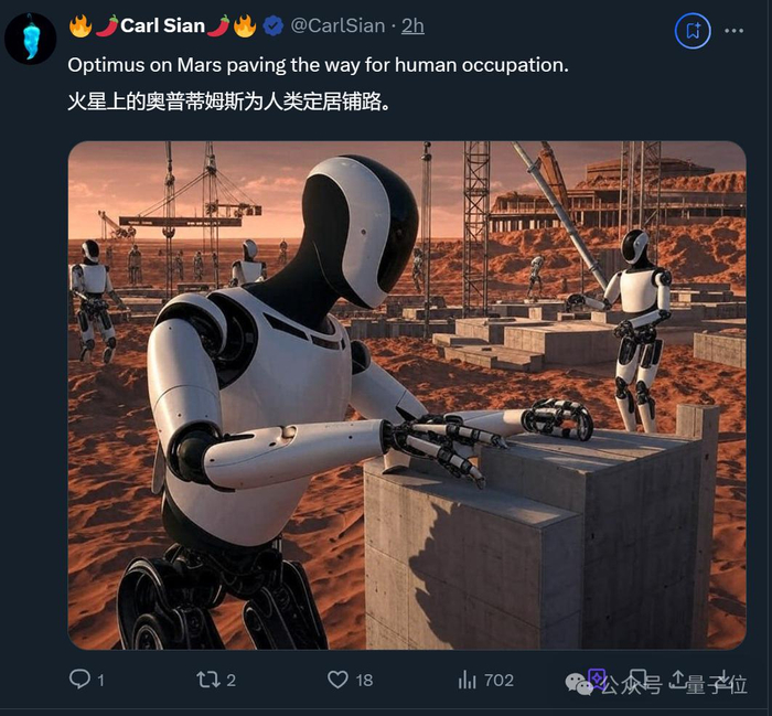 BTW，除了人形机器人Optimus更新，马斯克旗下的另外两家企业也有新消息传出。