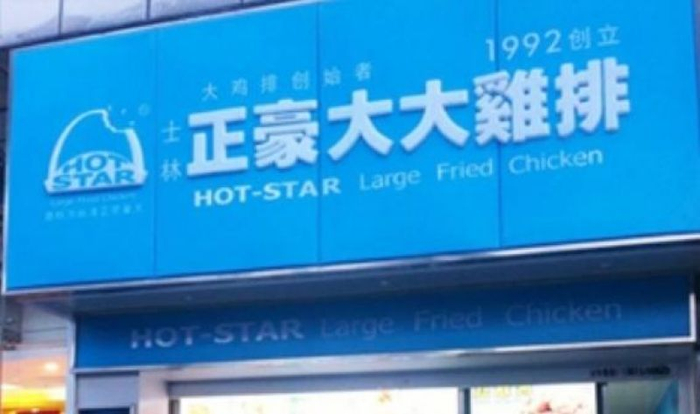 本报（chinatimes.net.cn）记者方凤娇 上海报道