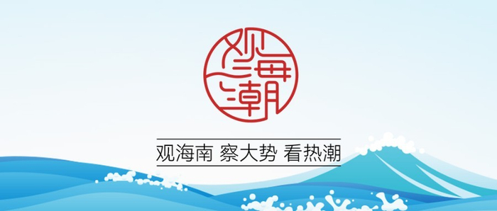 》》点击进入专题《《