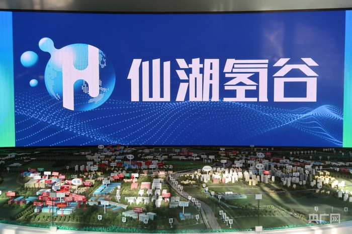 佛山南海丹灶仙湖氢谷（央广网见习记者  郑少纯  摄）