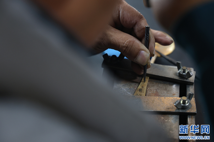 行摄团体验乌铜走银（12月8日摄）。新华网 徐华陵 摄
