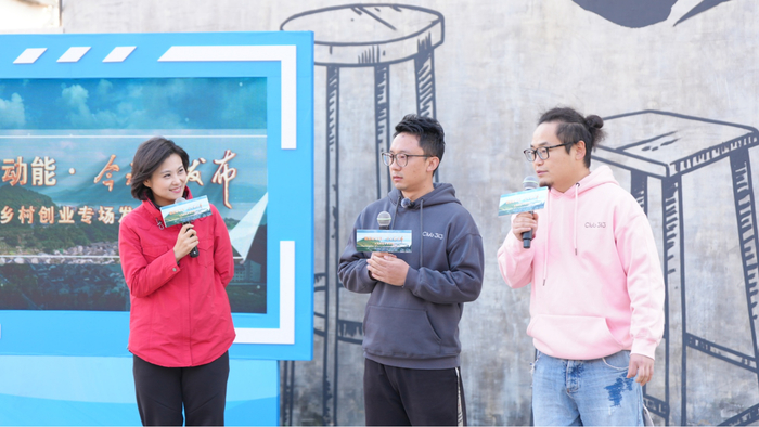 发布现场（央广网发  主办方供图）