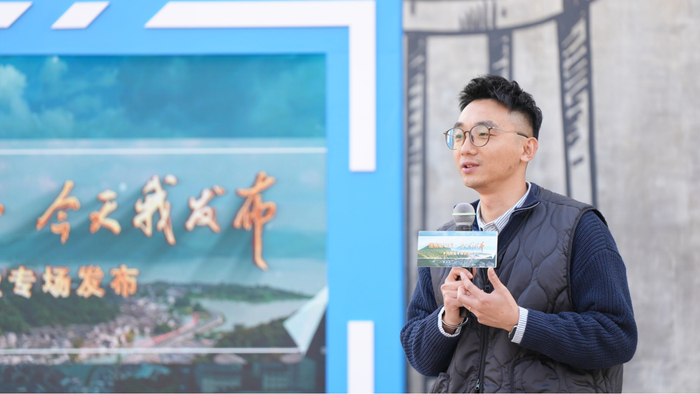 发布现场（央广网发  主办方供图）