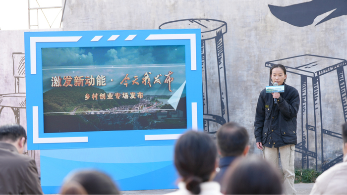 发布现场（央广网发  主办方供图）