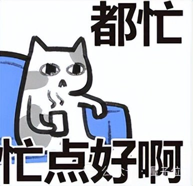 版权所有，未经授权不得以任何形式转载及使用，违者必究。