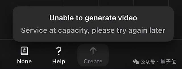 △这盛世如奥特曼所愿