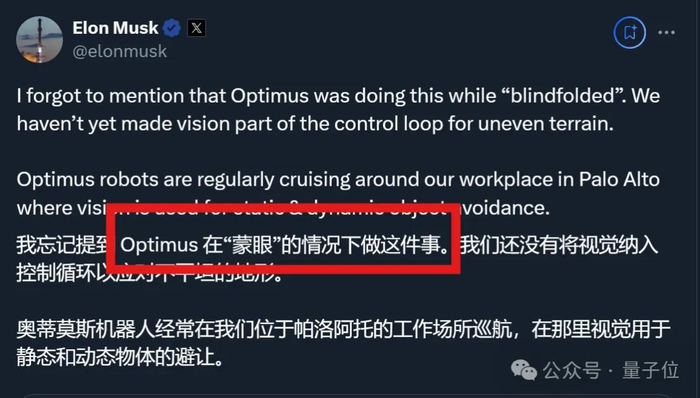 只见一片夕阳下，在一个差不多45°的山坡上，Optimus摆动双臂，就这么丝滑上去了。