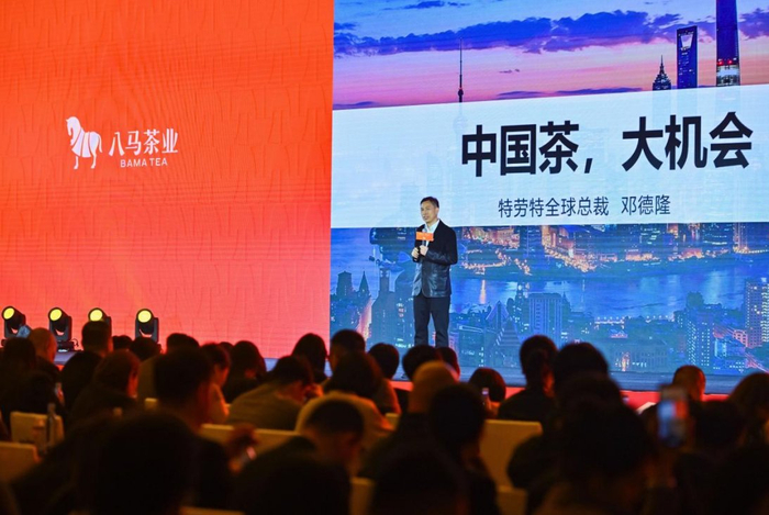 图为特劳特伙伴公司全球总裁、特劳特中国公司董事长邓德隆