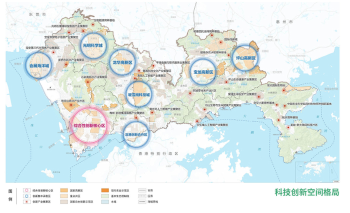 （图/《深圳市国土空间总体规划（2020年-2035年）》）