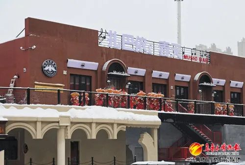 盛合摩界969文旅公园里的入驻商家。乌鲁木齐晚报全媒体记者 雷婷摄