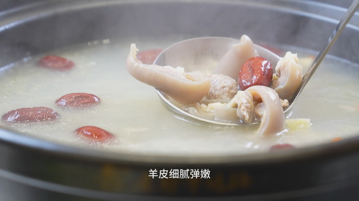 羊肉火锅。图片来源：享椰城公众号